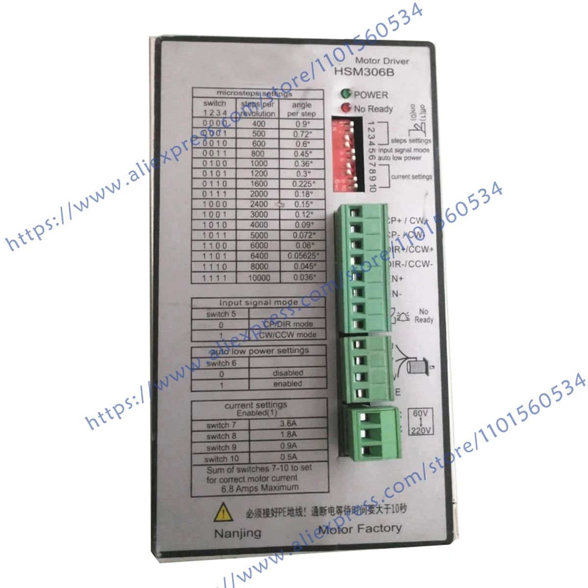 

New And Original Driver HSM306B Spot Photo, 1-Year Warranty