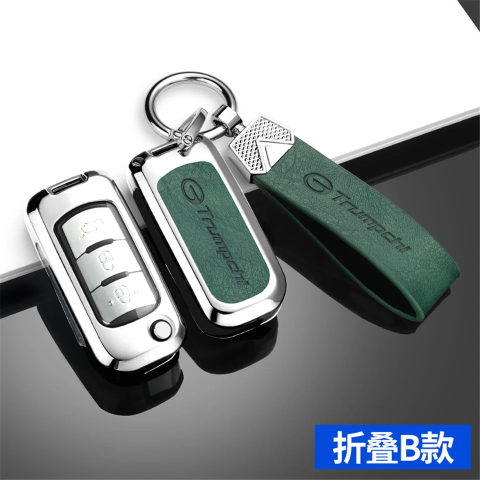 

Car Key Cover Fob Case Shell For Gac Trumpchi GS3 GS4 GS5 GS7 GS8 M6 M8 GA3 GA4 GA5 GA6 GA8 2018 2019 2020 Keychain Accessories