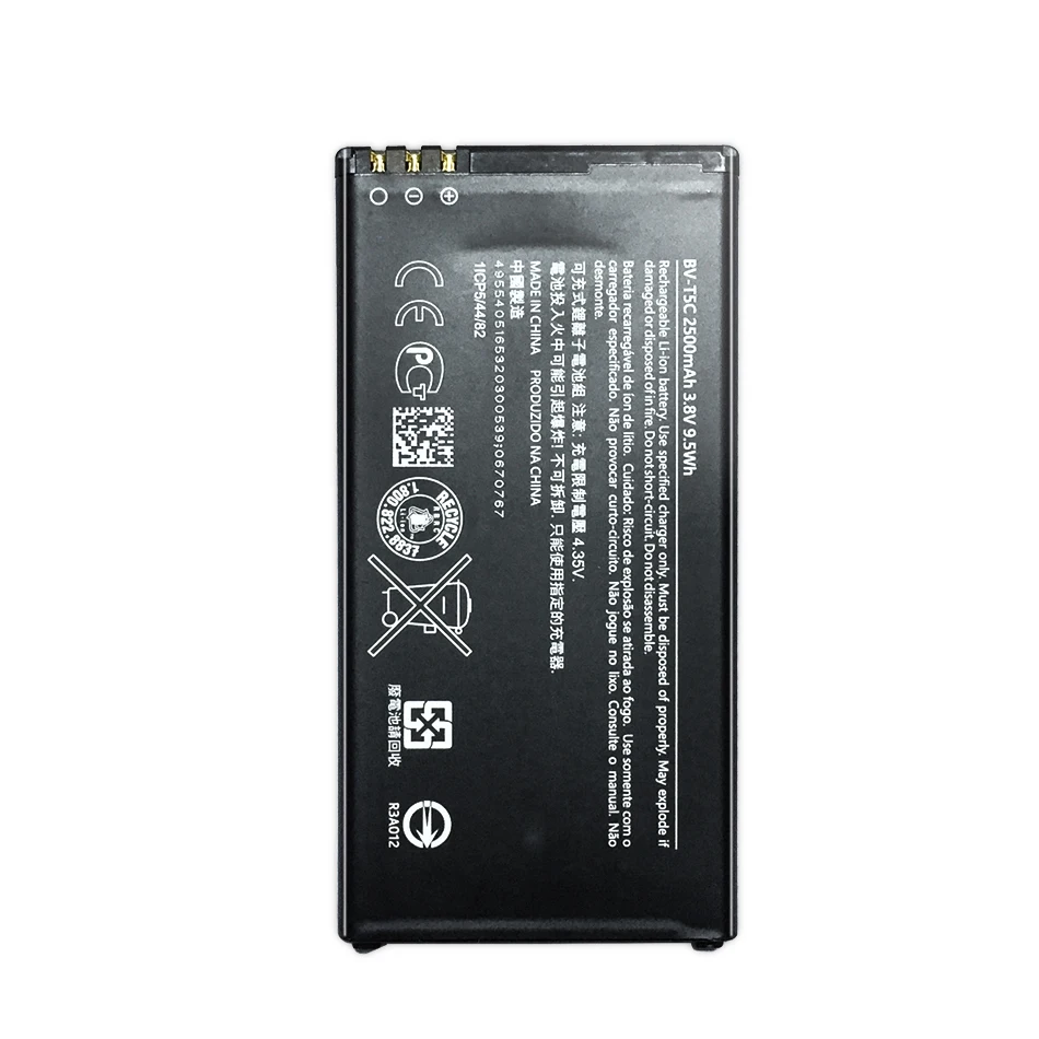Внешняя Аккумуляторная батарея для Nokia Lumia 630 638 635 636 535 830 430 625 650 710 510 603 303 Φ BL 5H -