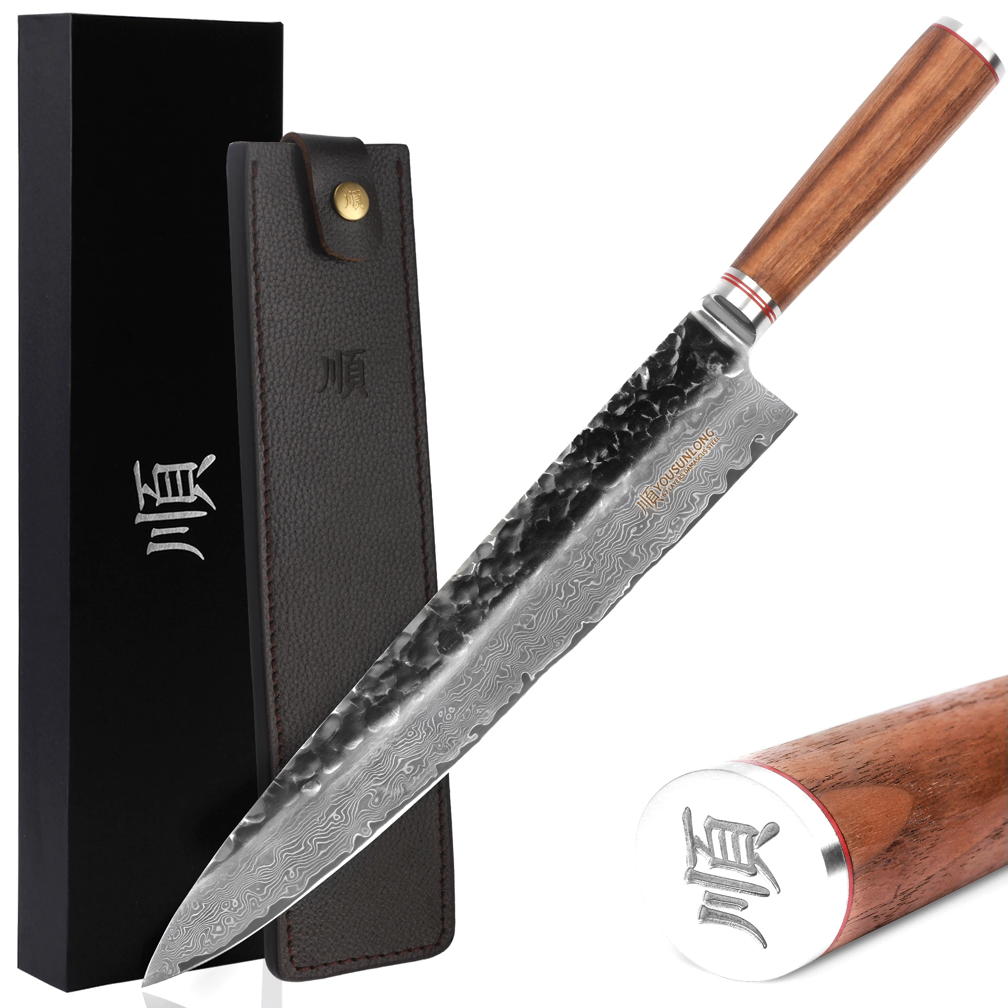 

YOUSUNLONG Chef's Knives 12 inch Max Gyuto Japanese Hammered Damascus Steel Natural Walnut Wooden Handle with Leather Sheath