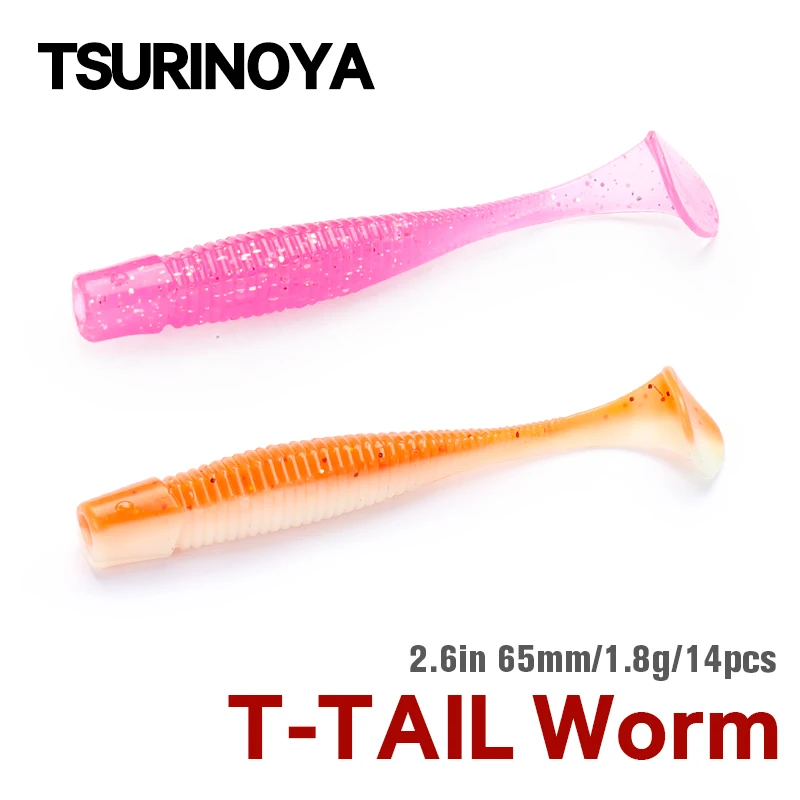 Рыболовные приманки TSUROINOYA THALLO 65 мм 1 8 г искусственные воблеры мягкие Shad Carp