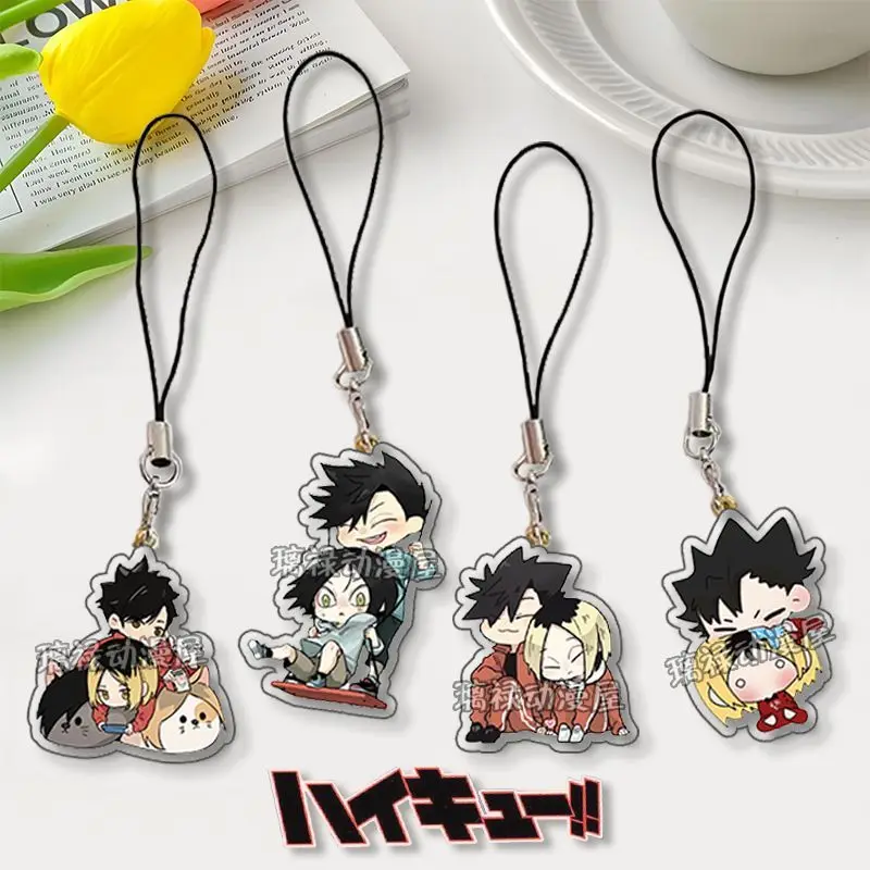 Аниме периферийная цепочка для ключей Haikyuu милый мультяшный кулон телефона