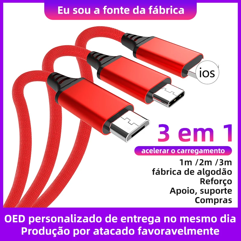

USB-кабель 3 в 1 для телефонов, с поддержкой быстрой зарядки
