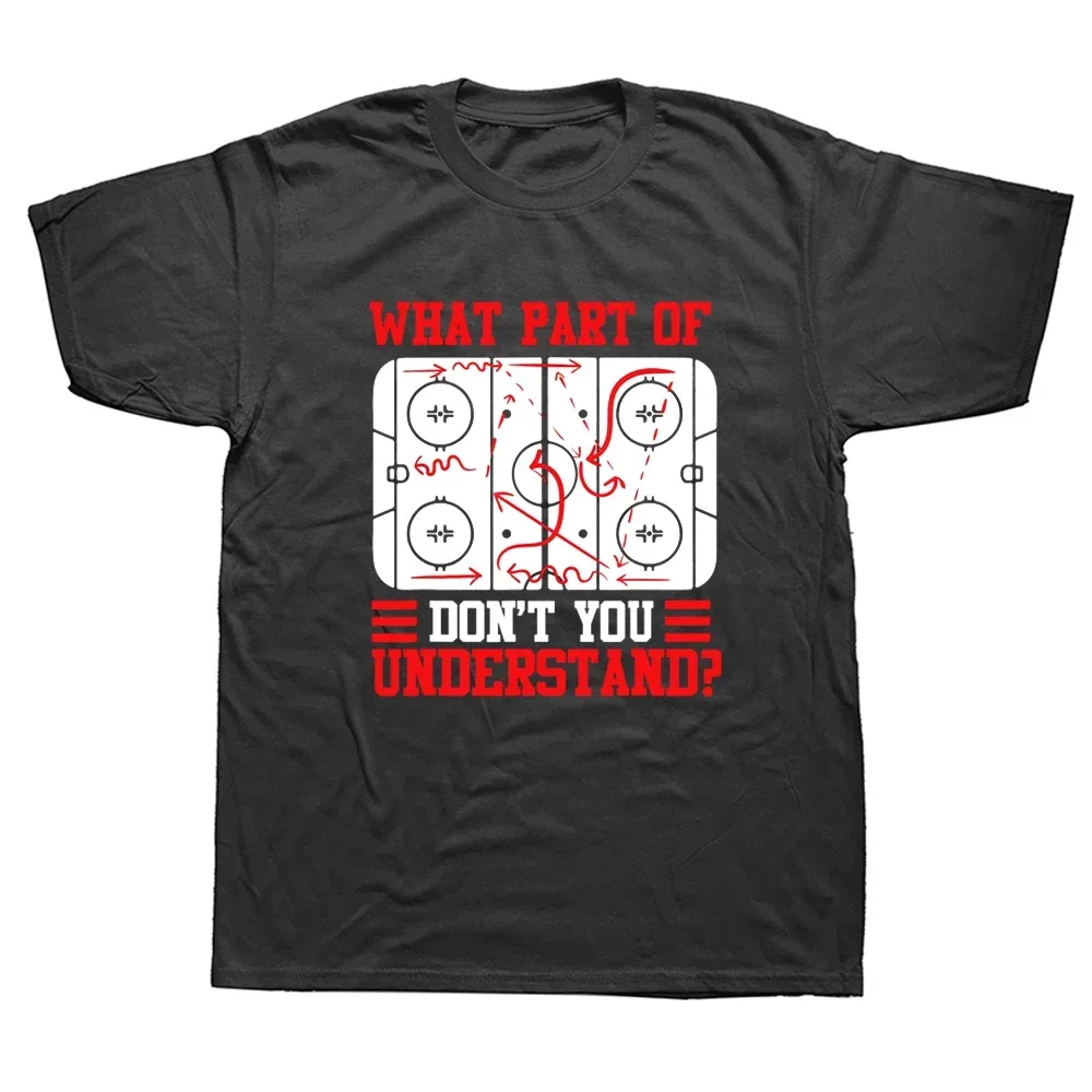 Забавные футболки для хоккея какая часть не понимаете 2024 уличная одежда подарки