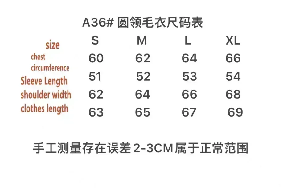 Женская и мужская одежда осенняя модная толстовка пуловер с вышивкой в виде