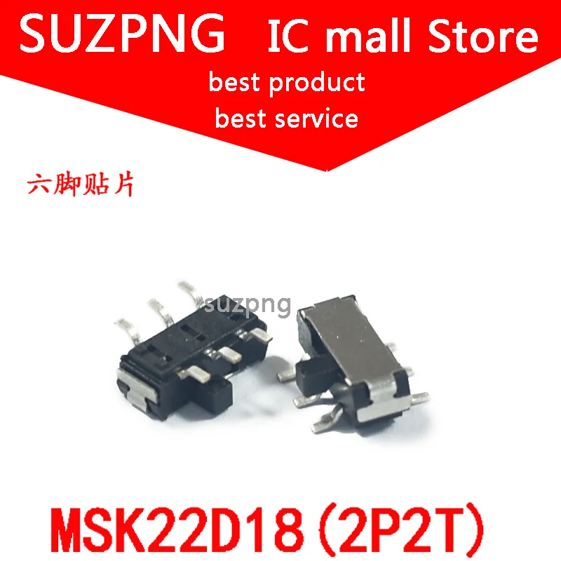 

20PCS MSK22D18 MSK-22D18 DIP 6PIN 2P2T переключатель боковых переключателей