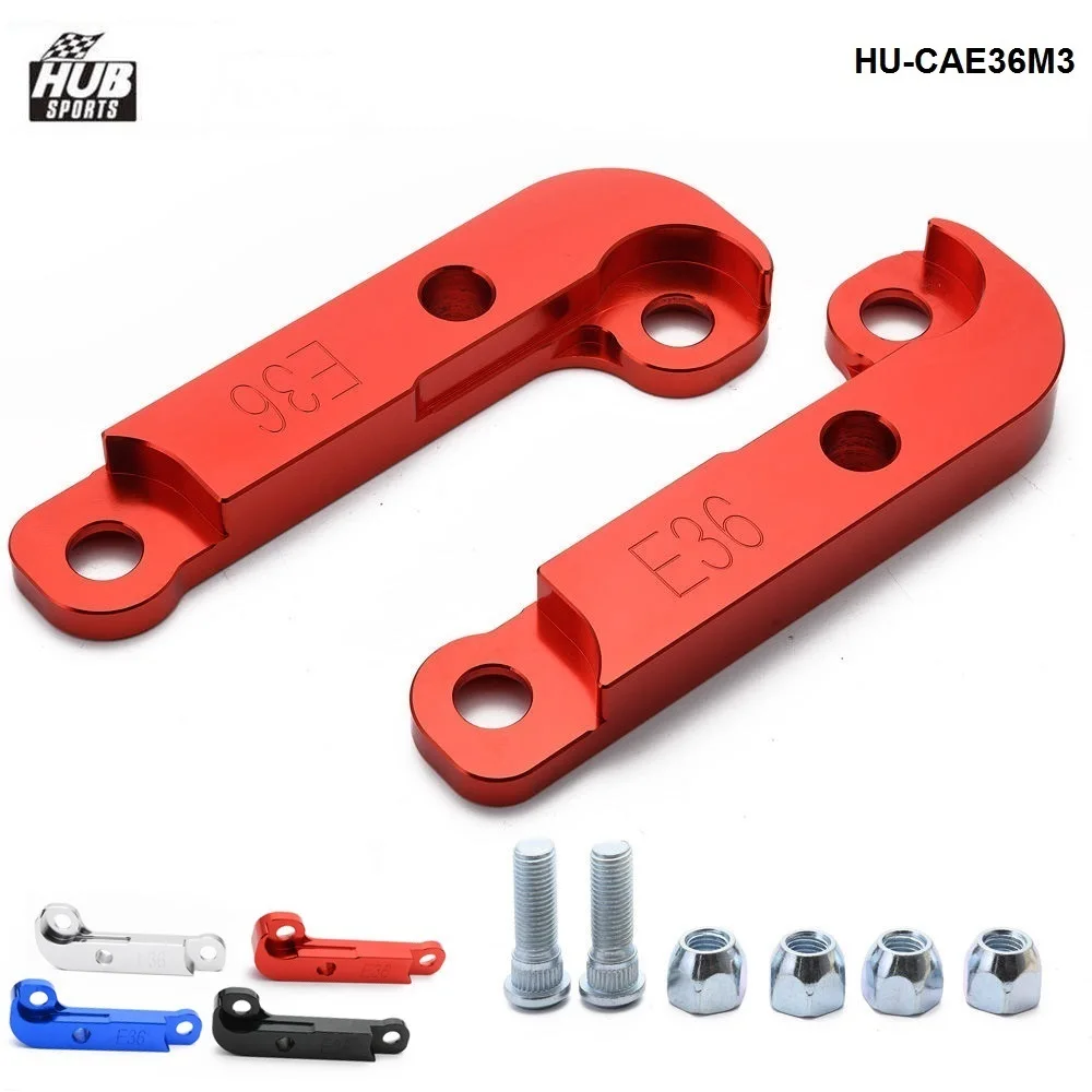 

Hubsport адаптер увеличивающий угол поворота около 25% E36 набор дрифтовых замков для BMW HU-CAE36M3