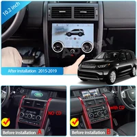 ac panel for land rover discovery sport l550 2015 2019 air conditioning climate control lcd screen hd touch stereo screen