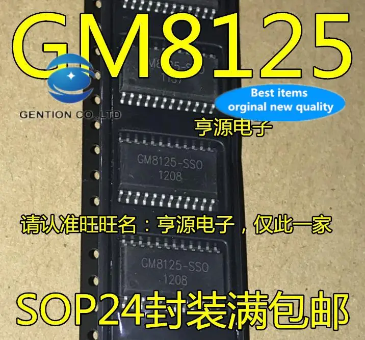 

30pcs 100% orginal new AJ314 HCPL-J314 HPJ314 patch straight plug has optocoupler