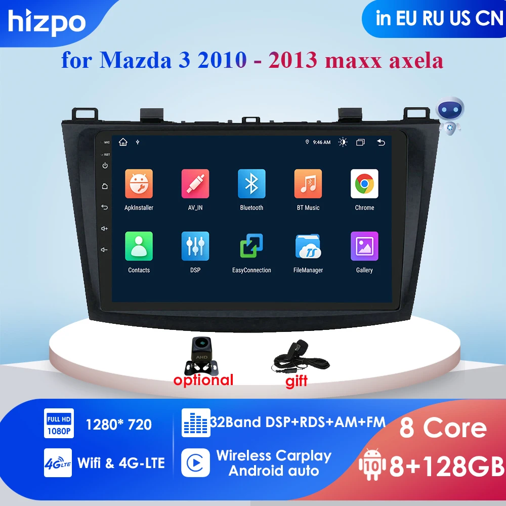 Автомагнитола 3G + 32G 4G Android 10 для Mazda 3 2010-2013 maxx axel Wifi автомобильная стереосистема dvd