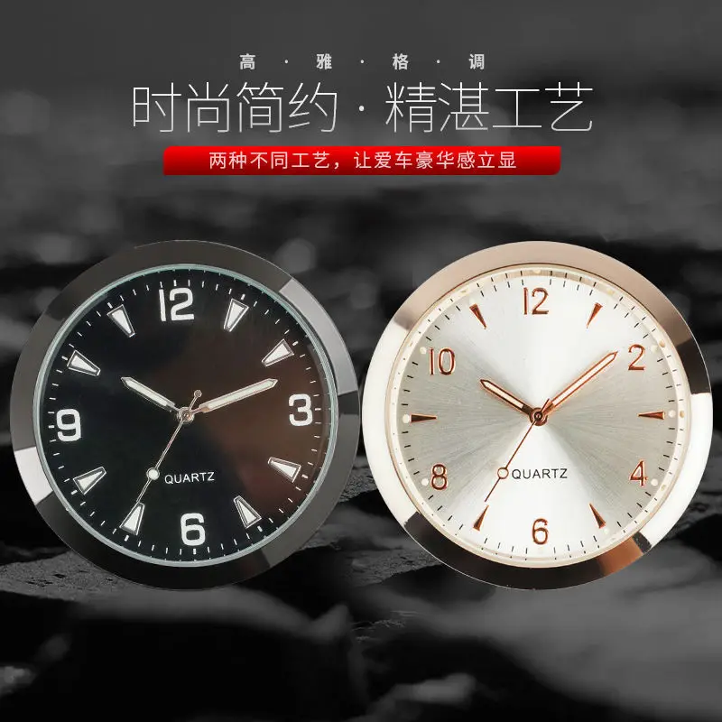 

Car Accessories And Watches Car Watches And Watches Dashboard Electronic Watches And Watches General Style Car Clock Ornaments