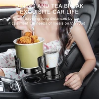 car dual cup holder extender 2 in 1 car cup holder with adjustable base 360%c2%b0 swivel and dual car cup holder multifunctional