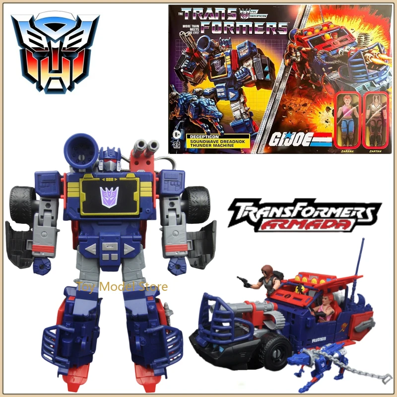 Коллекционные фигурки Transformers Soundwave's Death Squad Thunder Machine TAKARA TOMY
