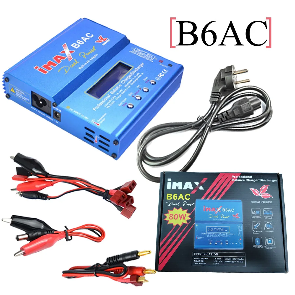 Imax B6 AC RC Зарядное устройство 80 Вт 6А Lipo Nimh Li-ion Ni-cd Цифровое балансное зарядное с