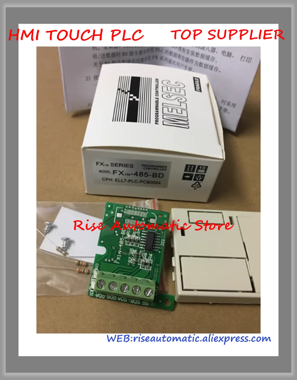 Лампа для телефона с диагональю экрана