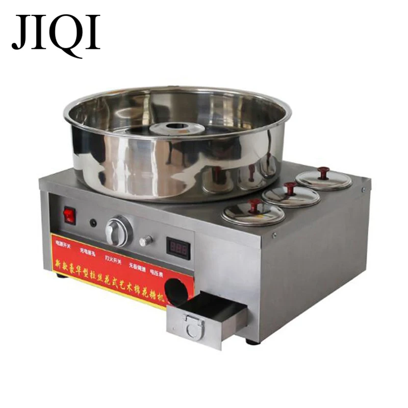 JIQI Luxury Fancy Commercial Gas Cotton Candy Maker Sweet Candyfloss DIY Sugar Floss Stainless Steel Flower Marshmallow Machine