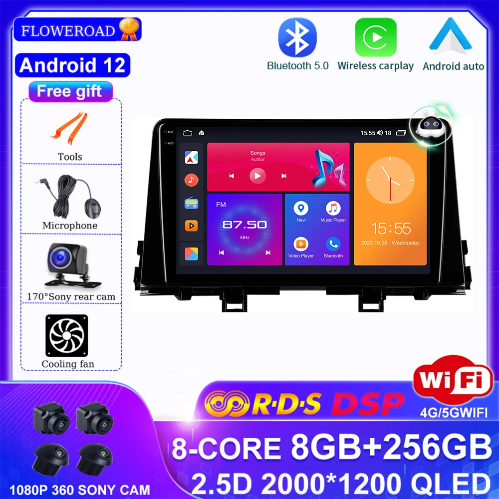 Carplay Android 12 0 QLED для KIA Picanto Morning 2016 2017 2018 2019 Автомагнитола мультимедийный видеоплеер