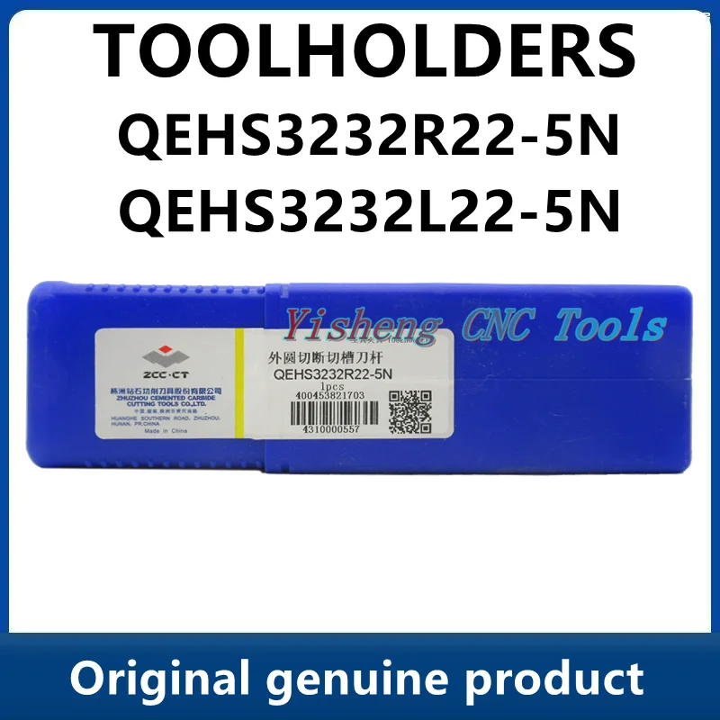 ZCC Tool Holders QEHS3232R22-5N QEHS3232L22-5N