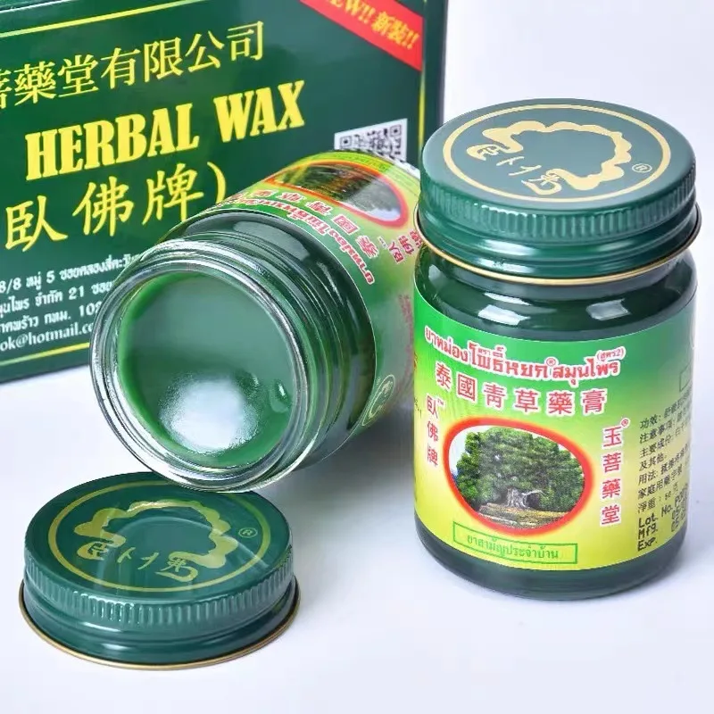 

15g/50g Tiger Balm massage cream Refresh Oneself Influenza Cold Headache Dizziness Summer Mosquito thai herbal balm