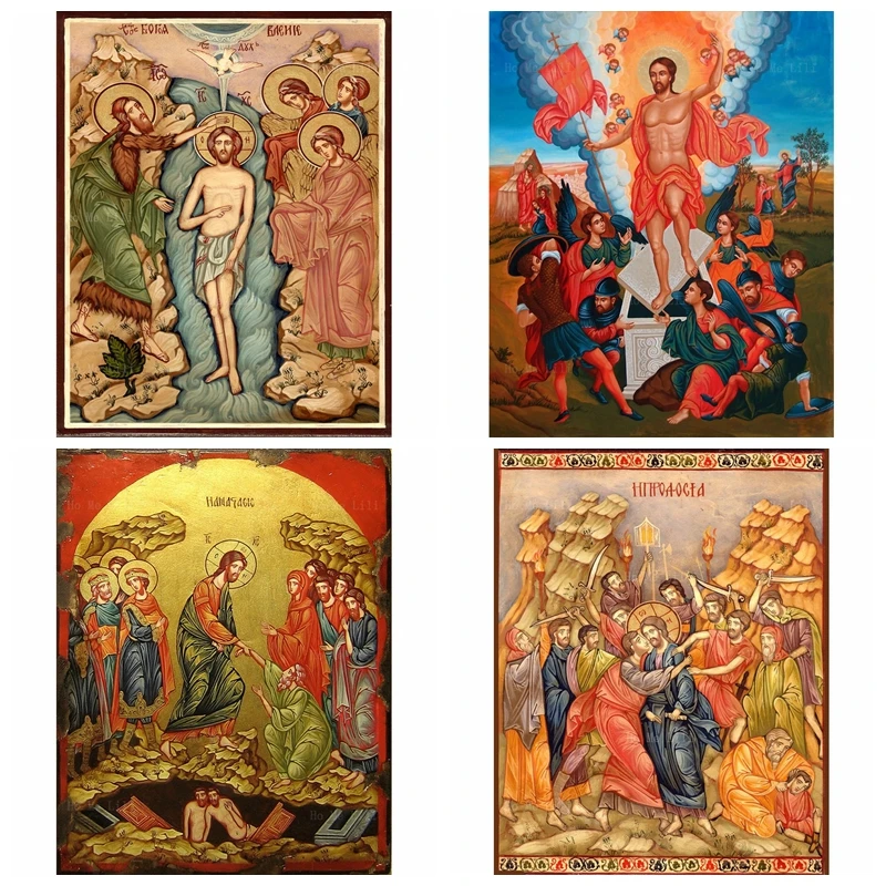

Иуды изменили Иисуса, крестин Христа поднимается из гробницы, греческие православные иконы, холст, настенное искусство для декора гостиной