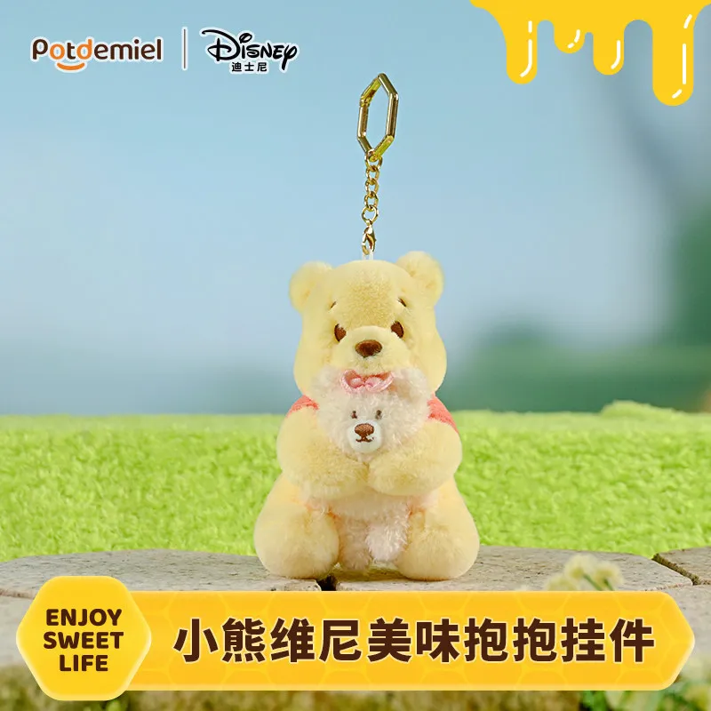 Фото Оригинальный плюшевый брелок-подвеска Disney Winnie the Pooh Piglet от Potdemiel, коллекционная мягкая игрушка, подарок №2