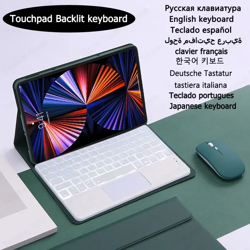 

Touchpad Backlit Keyboard for Honor Pad 8 Keyboard Case HEY-W09 12 inch 7-Color Backlit for Honor Pad 8 Case Keyboard Cover 2022