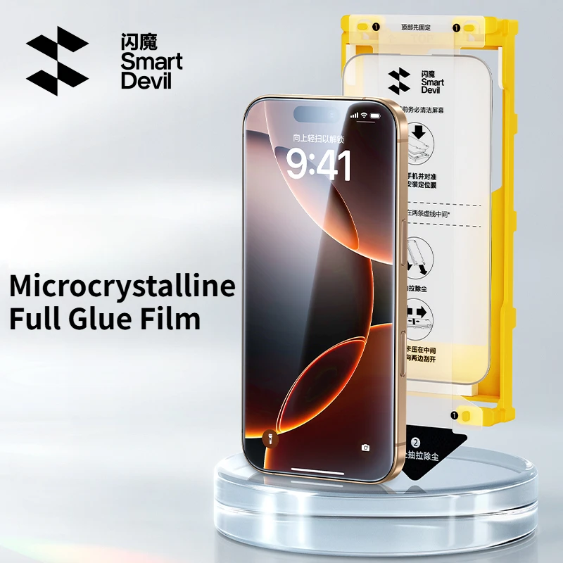 Защитная пленка SmartDevil для iPhone 16 Pro Max 16 HD, прозрачная ...