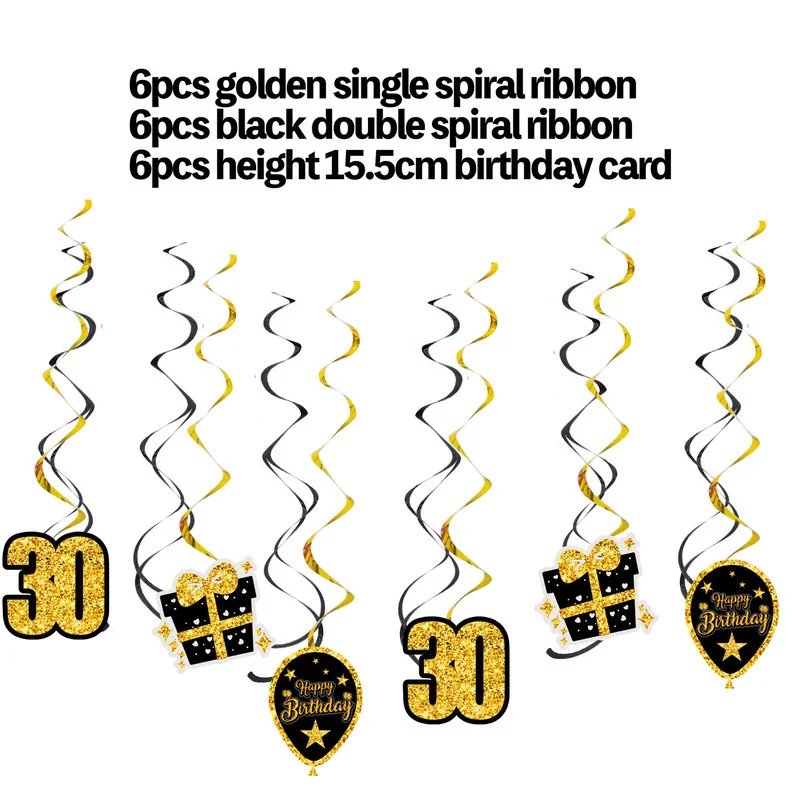 Фотореквизит в виде маски на день рождения 18 30 50 60 лет |