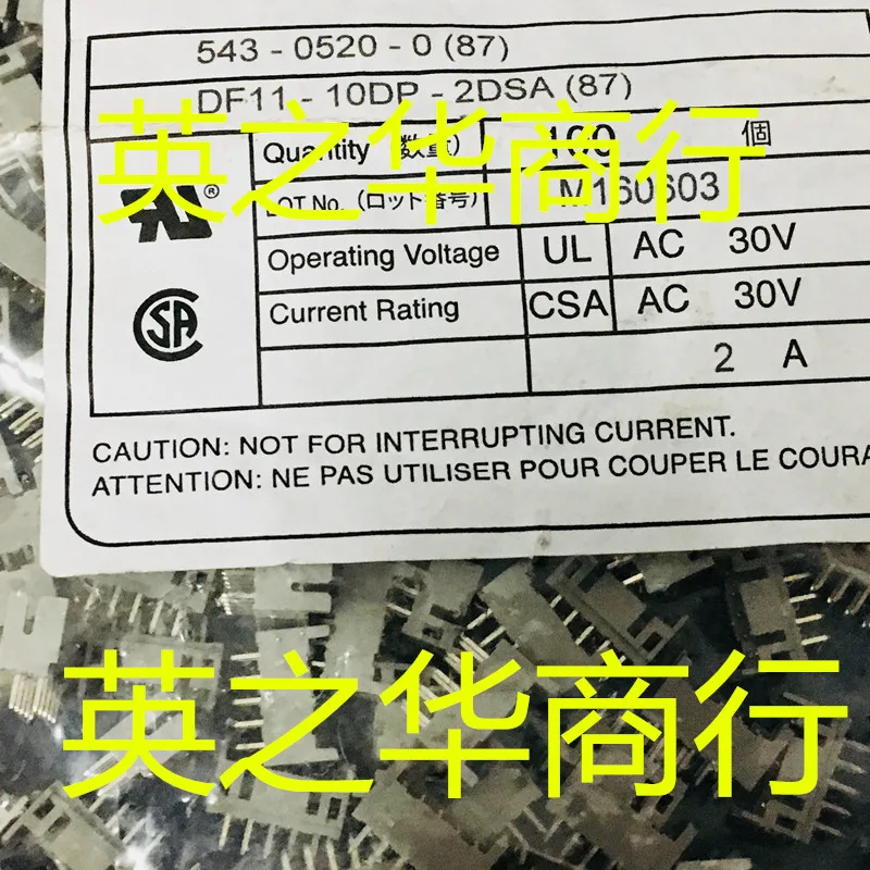 

10pcs orginal new DF11-10DP-2DSA(87)