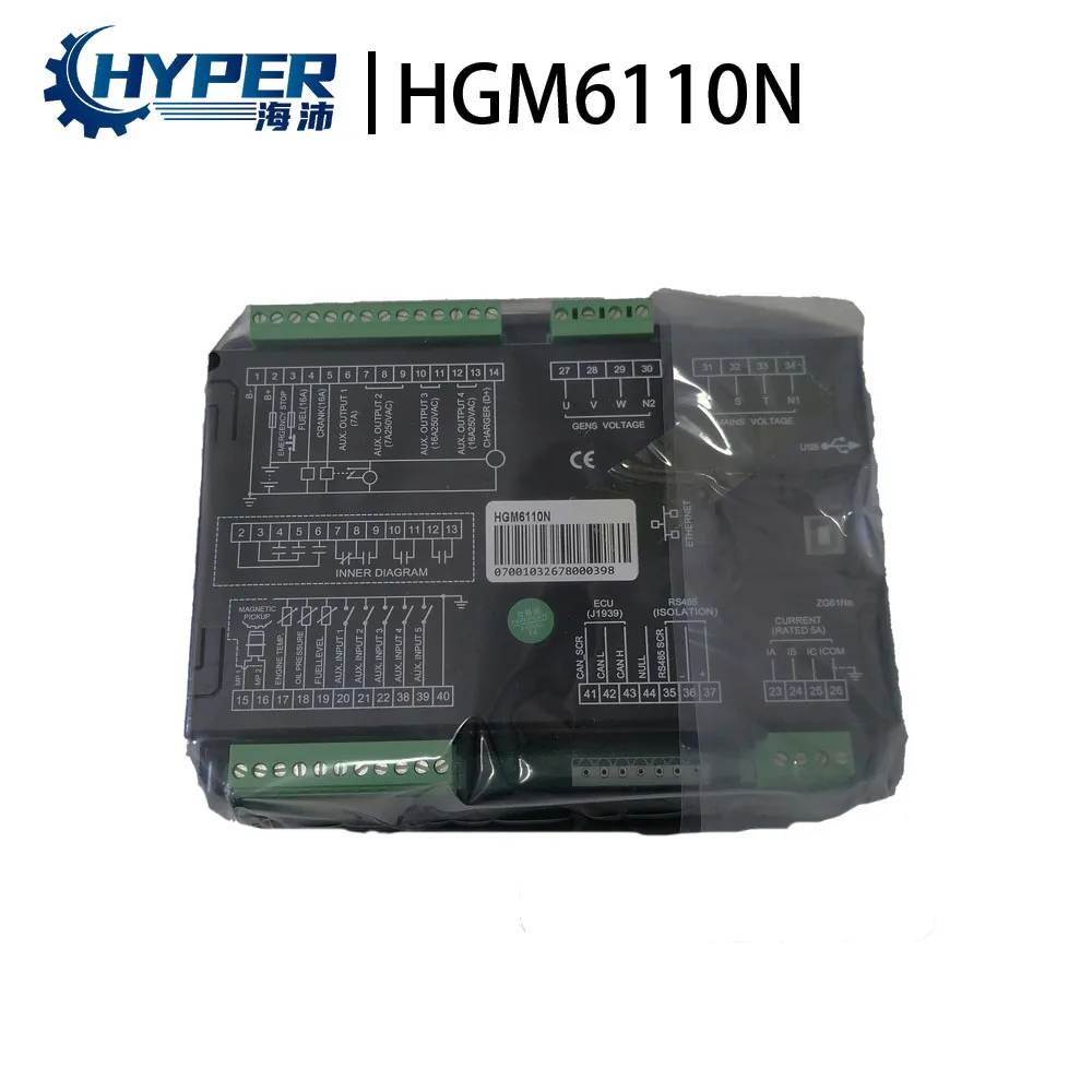 Контроллер генератора HGM6110N SmartGen оригинальный Электрический автоматический