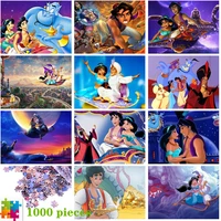 disney cartoon puzzles 1000 pieces aladdin and the magic lamp jasmine princess jigsaw puzzle 3d children parent child game gift