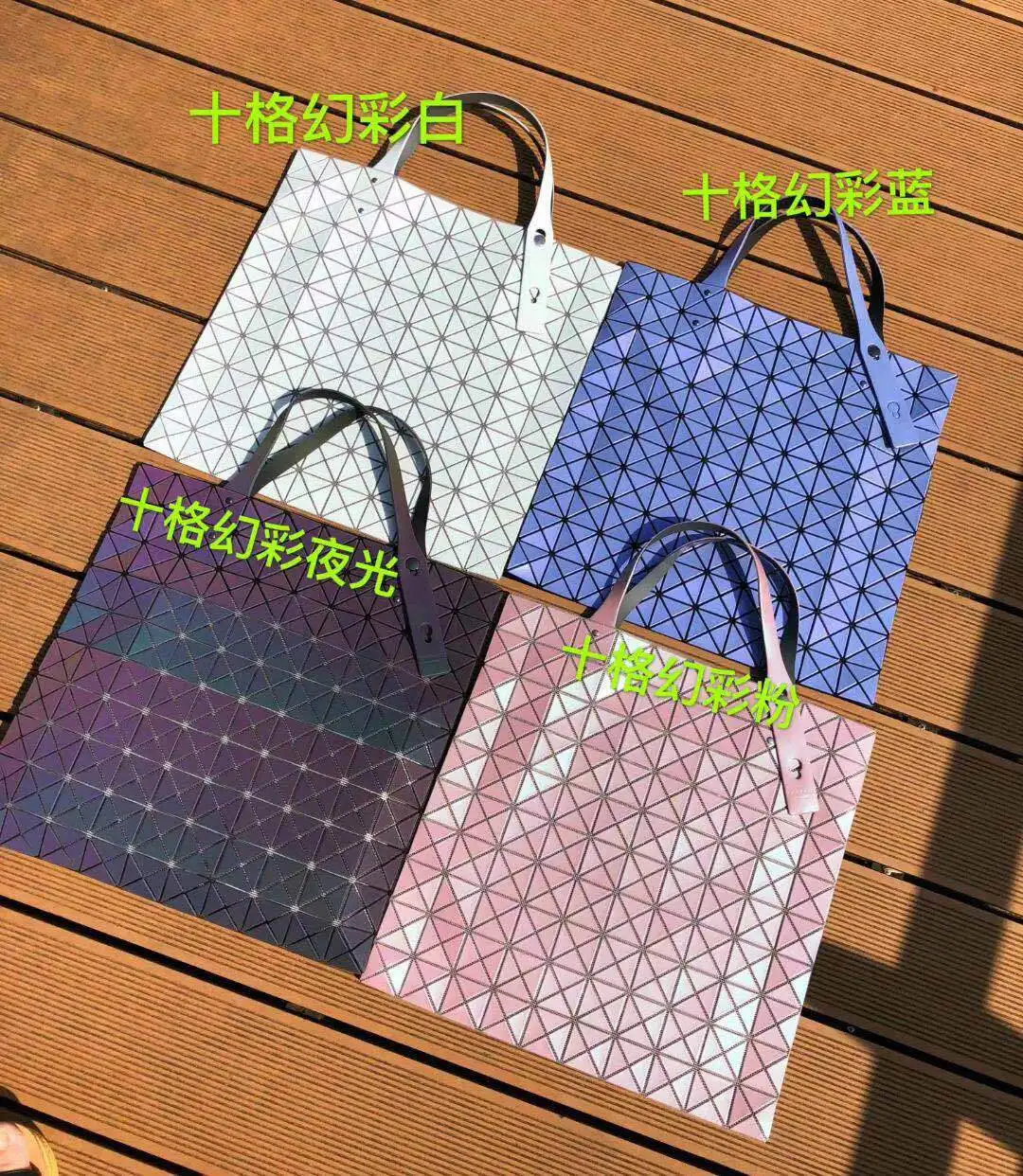 

2022 Spring/Summer 10-grid shoulder bag handbag mommy bag tote bag folding large bag for woman