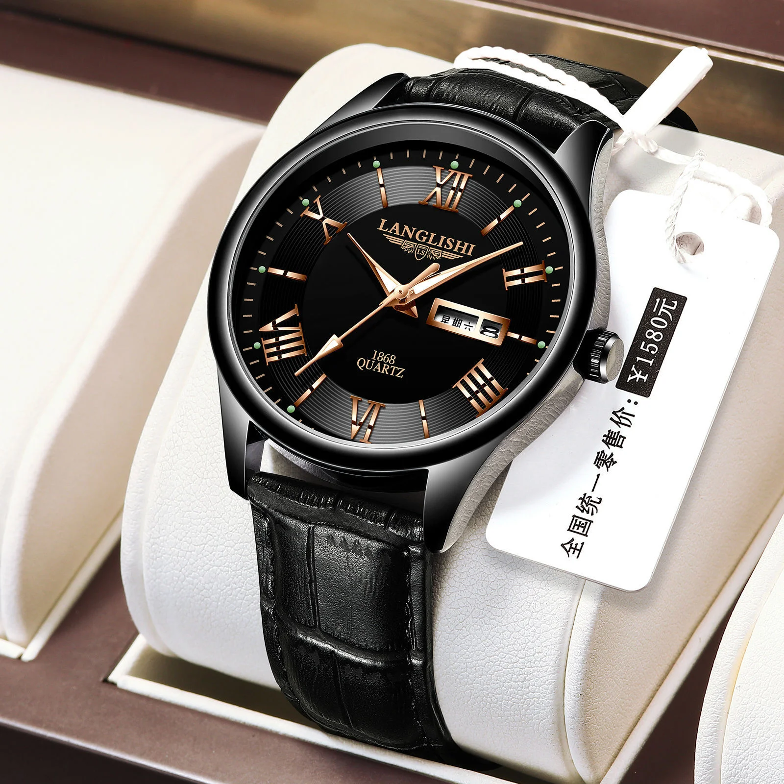 

Langlishi Men's Watch Casual Waterproof Calendar Korean Fashion Net Red Trend Quartz Watch Business Men's Watch