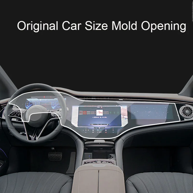 Автомобильная Защитная нано-пленка для экрана GPS-навигации Mercedes Benz EQS SUV V297 2023 2024