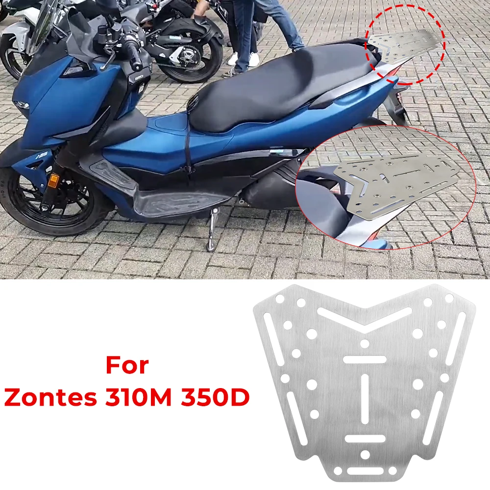 Задний багажник для мотоцикла держатель Zontes 310M 350D аксессуары задняя полка