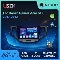 android 11 car radio for honda spirior accord 8 2007 2012 video multimedia player wifi wireless carplay auto 8g128g gps ips dsp