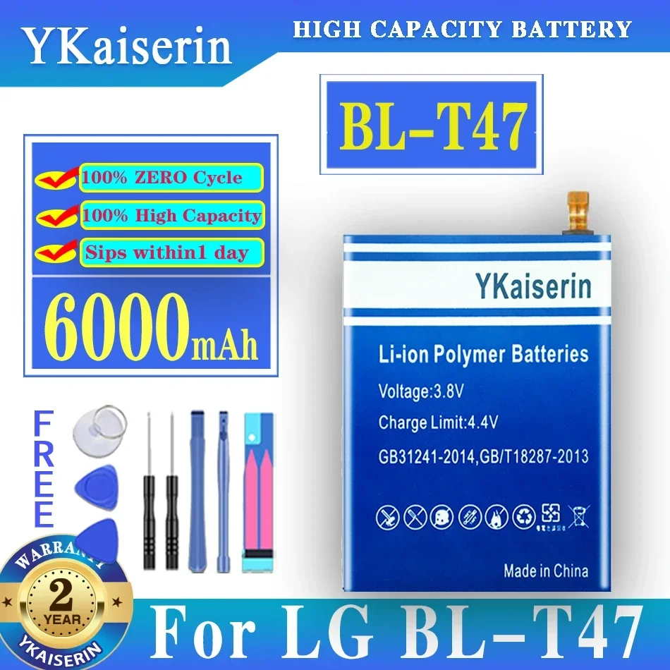 Аккумулятор для LG LGIP-570A KC550 G8S ThinQ LM-G810 Zero H650 Q70 Stylo 6 G9 Velvet 5G V60 G PAD X 8 3 K510 F2 0 K22