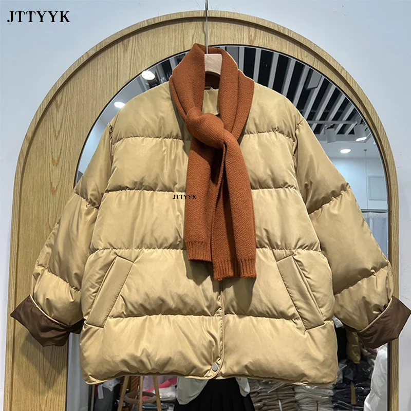 

2022 New Winter Jacket Women Loose 90% White Duck Down Coat Casual Thick Warm Short Outerwear Fashion Streetwear Bread Clothes