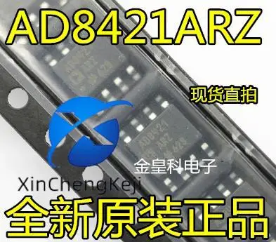 

2pcs original new AD8421 AD8421ARZ AD8421AR SOP8 Instrument Amplifier