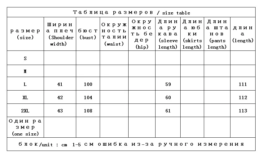 Long Duck Jacket Women 90%  White Goose Down  High Street  Thin  Double Breasted  Hat Detachable  Spliced  Abrigos Mujer