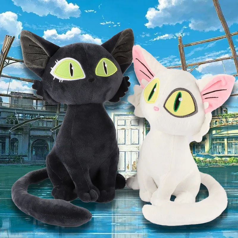 

Плюшевая игрушка джузум No Tojimari, 28 см, кошка дайджин и садаицзинь, плюшевая мягкая кошка, кукла-животное, подарок на день рождения для детей