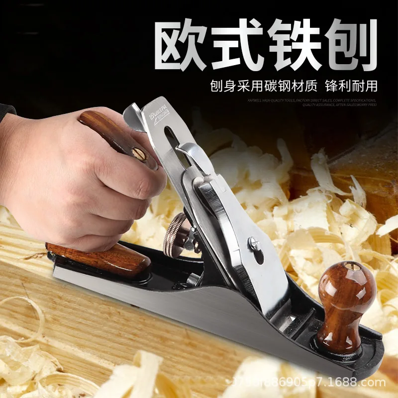 Adjustable Universal Bench Hand Plane with 51mm Blade, Carpenter Planer for Precision Woodworking