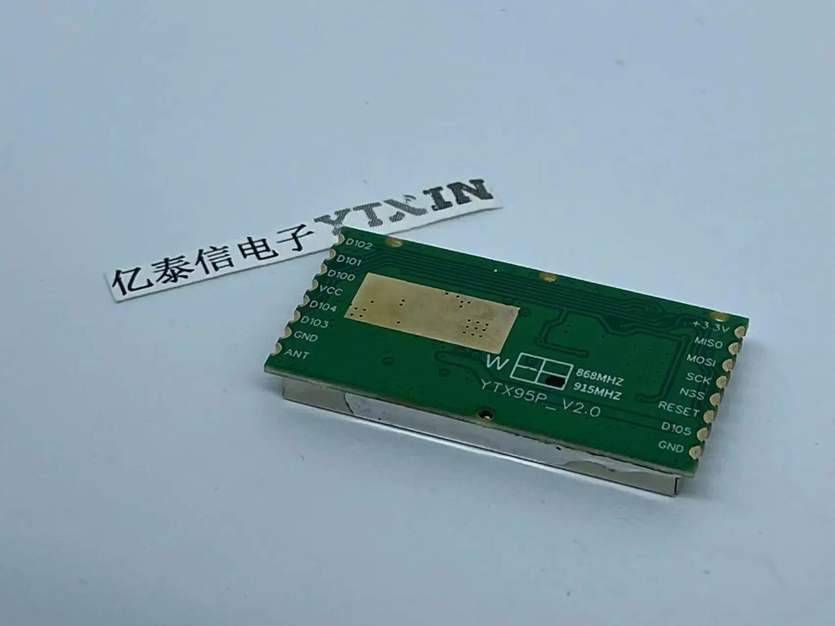 Флюоресцентная мощность 915 МГц приспособление для трансивера rf lora + 33 дБм низкое