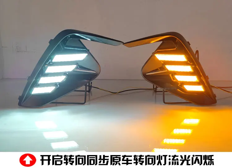 

Динамические автомобильные аксессуары, бампер KMC, фара JAC A5, дневная фара JMC JiaYue jac, светодиодная противотуманная фара JAC A5, фара