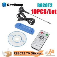 10pcs mini portable tv stick 820t2 digital usb 2 0 tv stick dvb t dab fm rtl2832u support sdr tuner receiver tv accessories