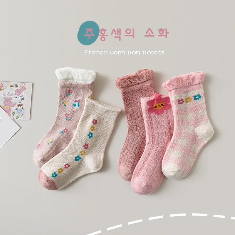 5 Pairs/Set Children's Cartoon Pink Socks Qiu Dong Girls Princess Baby Socks socks Children Socks Lace