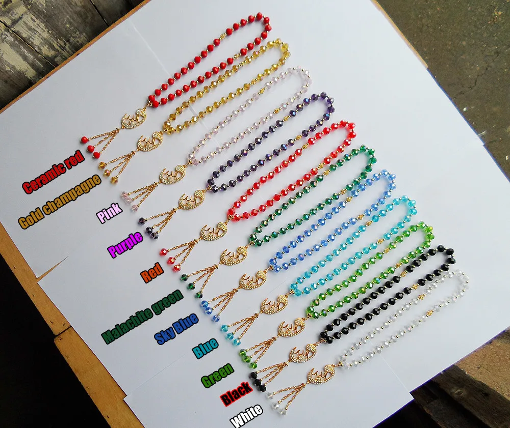 Щупальца Тики Офис Карьера Синие Хрустальные Бусины 2R Мохаммедизм Аллах