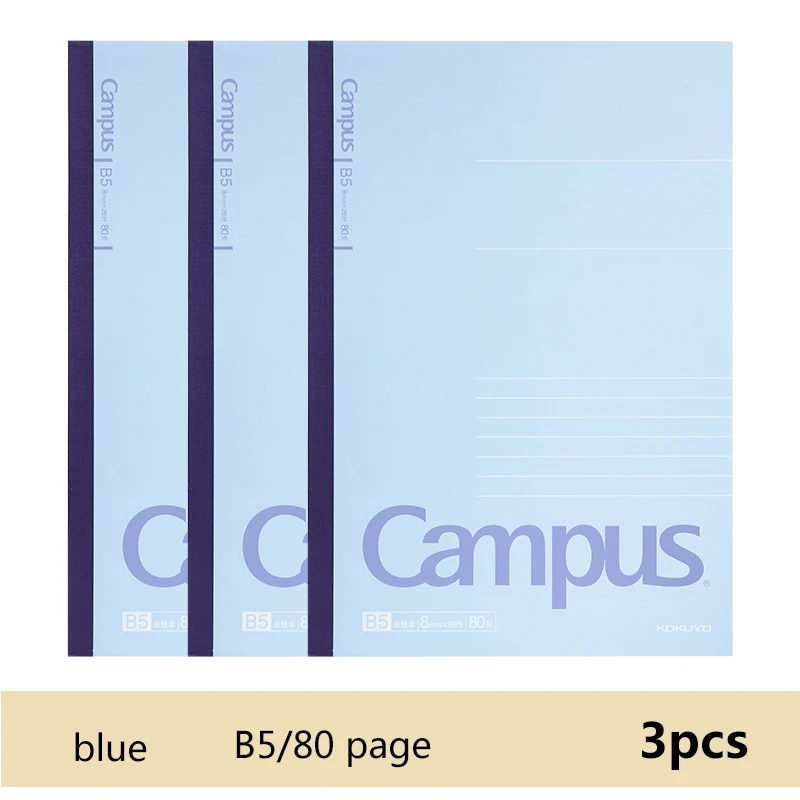 

Набор из 3 блокнотов KOKUYO CAMPUS TOKYO WCN-NA568V