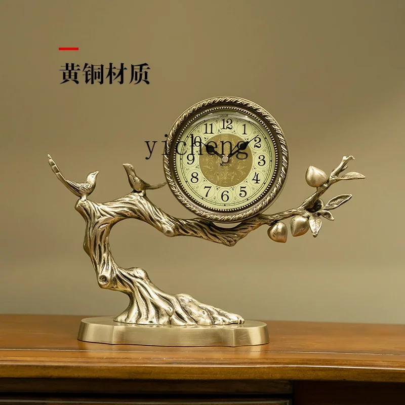 Новые китайские декоративные настольные часы TQH из латуни креативные для