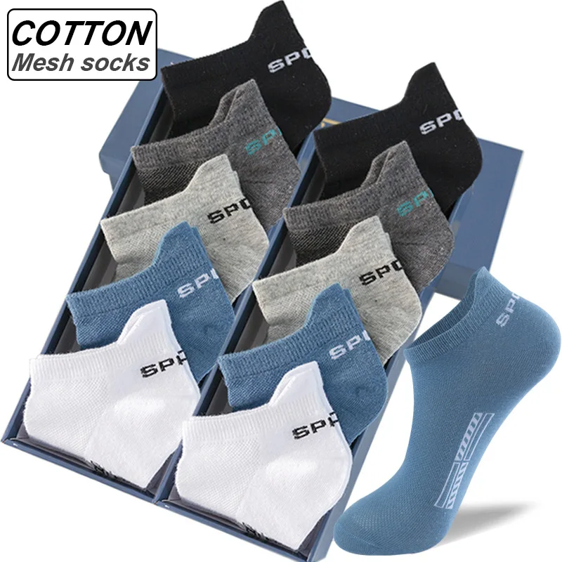 

5 Pairs Summer High Quality Men's Cotton Ankle Socks Large Size Mesh Breathable Casual Deodorized Sports Thin Sokken EUR 38-44